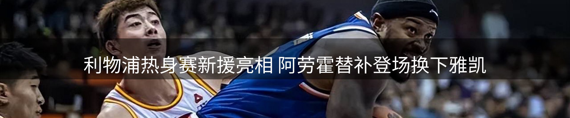 新闻中心