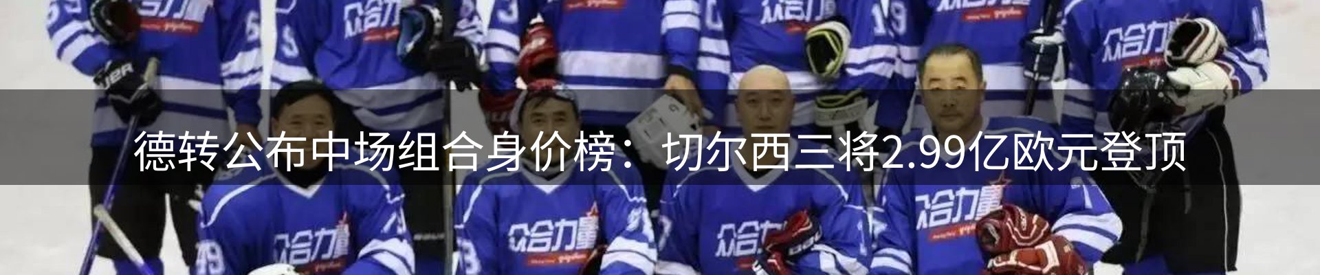 新闻中心